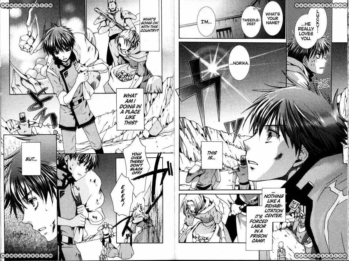 Kyou Kara Maou Chapter 31 5